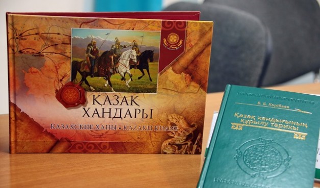 Қазақ халқының тарихын оқытпауды 117 ректор шеше ме?