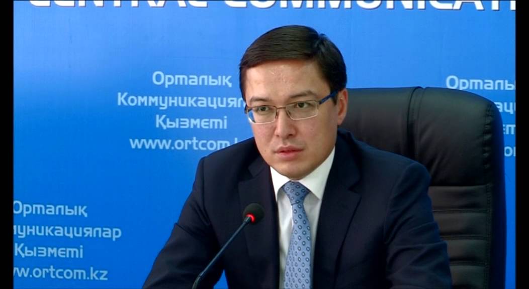 Жыл соңына дейін Ұлттық Банк Ұлттық қордан шамамен 1 млрд доллар сатуы мүмкін - Ақышев