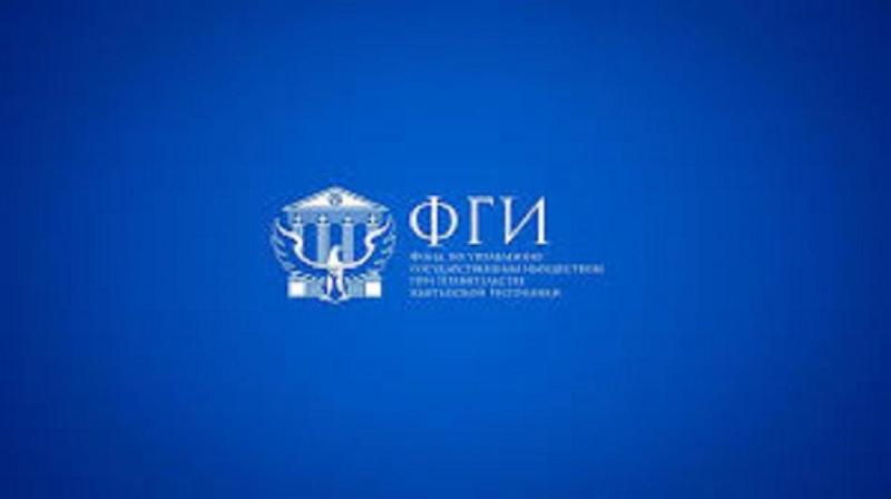 Қырғызстандағы жағдай: Қоғамдық кеңес мемлекеттік объектілерді рейдерлік басып алуды тоқтату туралы айтты