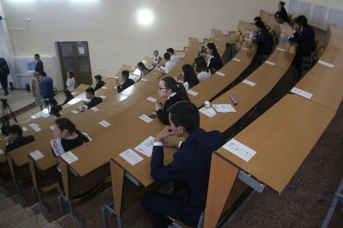 ҰБТ-ның нәтижелерін қалай білуге болады?