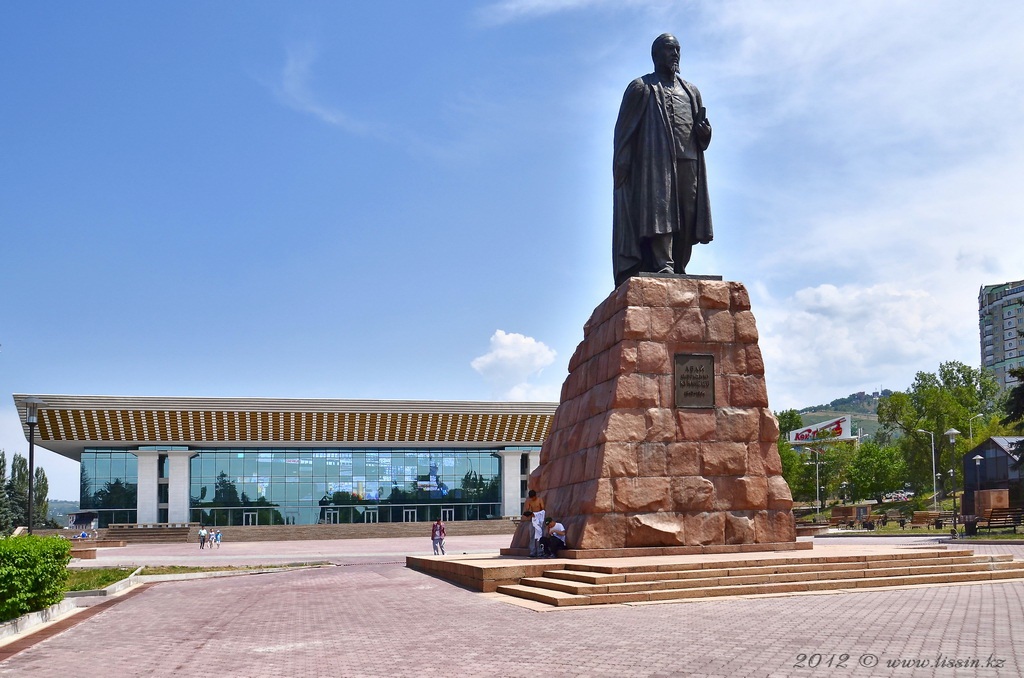 Ұлы ақынның туған күні неге әртүрлі аталып жүр?