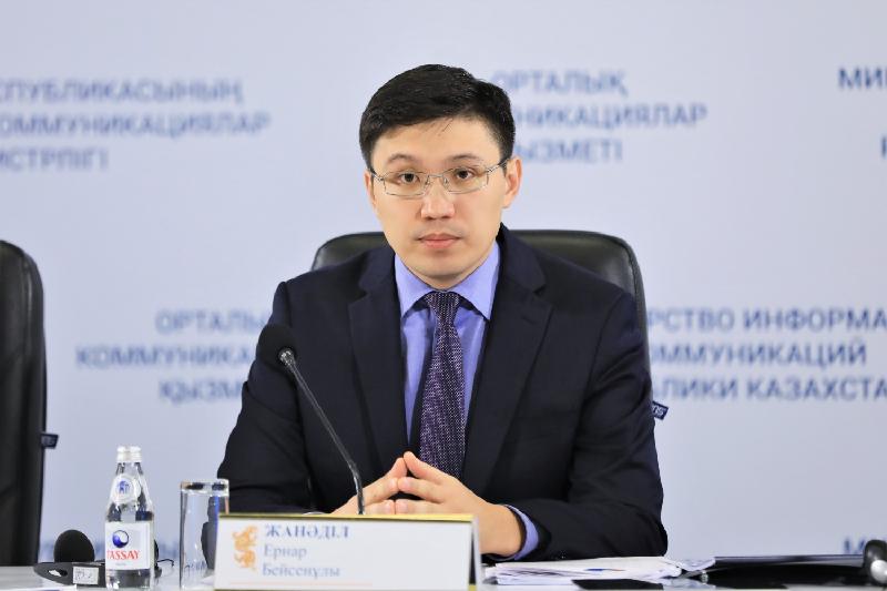 «Самұрық-Қазына» қорының қызметін қалай бағалауға болады?