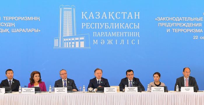 Терроризмге тосқауыл қоюдың заңнамалық шаралары қандай?