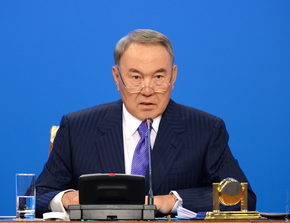Нұрсұлтан Назарбаевтың «Нұр Отан» партиясының XVIII съезінде сөйлеген сөзі