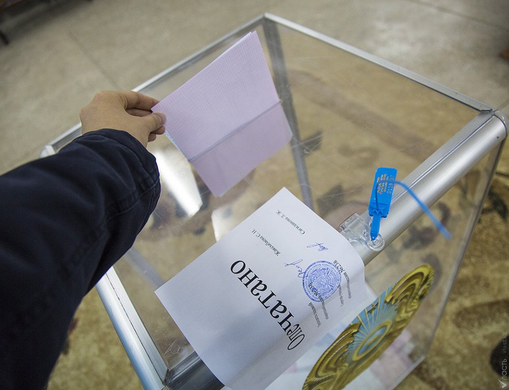 Президенттік сайлауды өткізуге қанша қаржы бөлінеді?