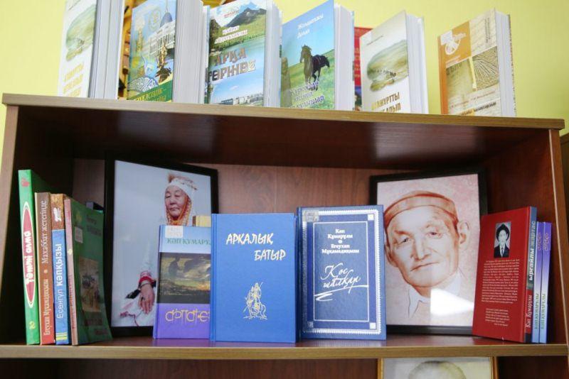 «Otandastar» tsifrly kitaphanasy ashyldy