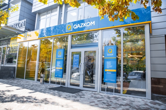 Qazkom بانكتٸك ليتسەنزيياسىن ٶتكٸزەدٸ
