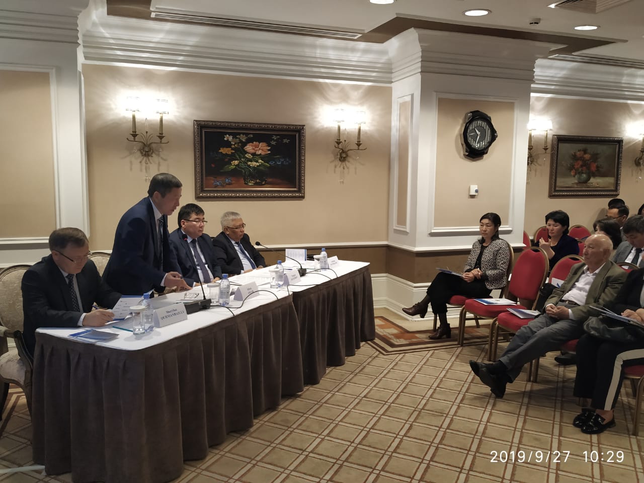 تەرميندەردٸ ٸرٸكتەۋدٸڭ كريتەرييلەرٸ تالقىلاندى