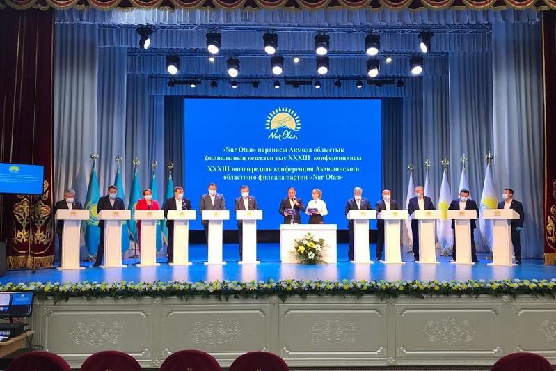 Көкшетауда Мәжіліс депутаттығына үш кандидат бекітілді