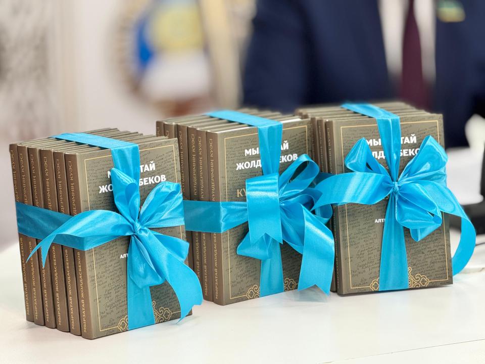 Мырзатай Жолдасбековтің «Күндерімнің куәсі» кітабының тұсаукесері өтті