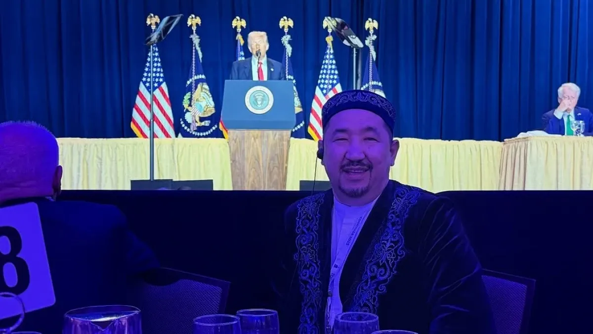 Имам Нұрлан Байжігітұлы Трамптың қатысуымен өткен қайырымдылық таңғы асына қатысты