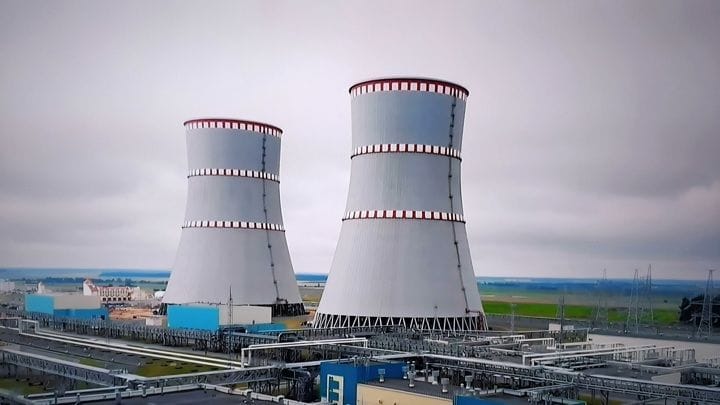 Қазақстанда АЭС-ті салуы мүмкін компаниялар белгілі болды