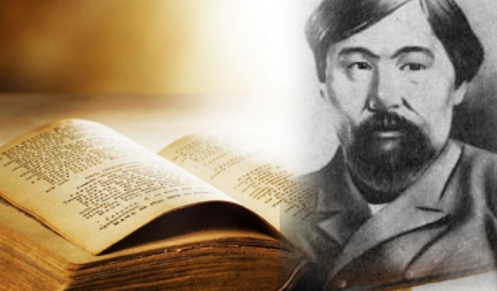 Ыбырай Алтынсарин нұсқаулығындағы педагогикалық талаптар