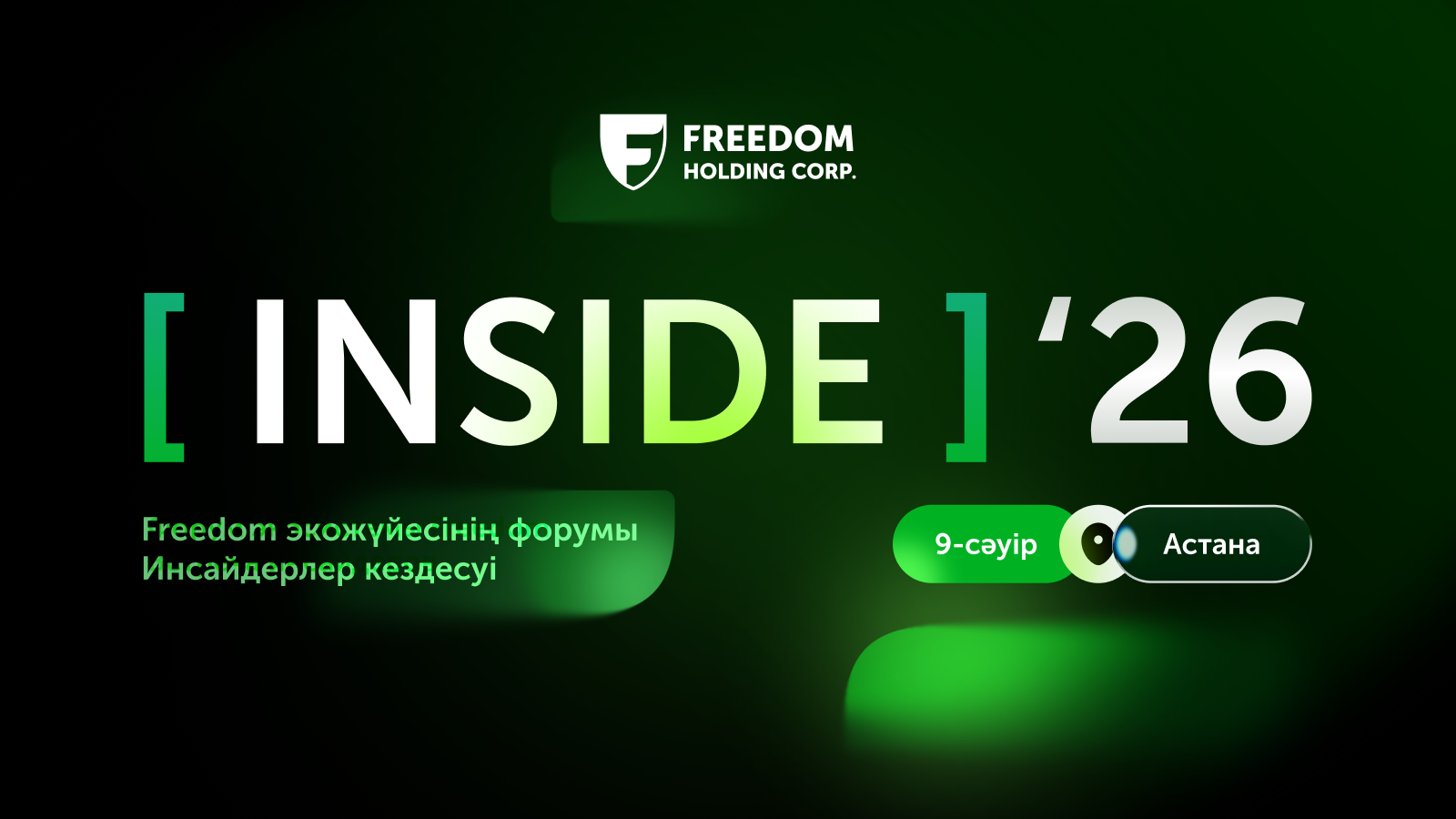 Freedom Inside forýmy: tsifrlyq ekojúielerdiń biznes pen tehnologiialardy qalai biriktiredi