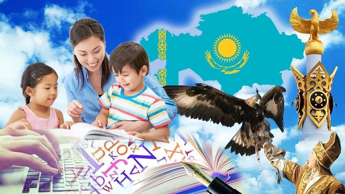 Алты жылға арналған тіл саясатын дамыту тұжырымдамасы қалай жұмыс істейді?