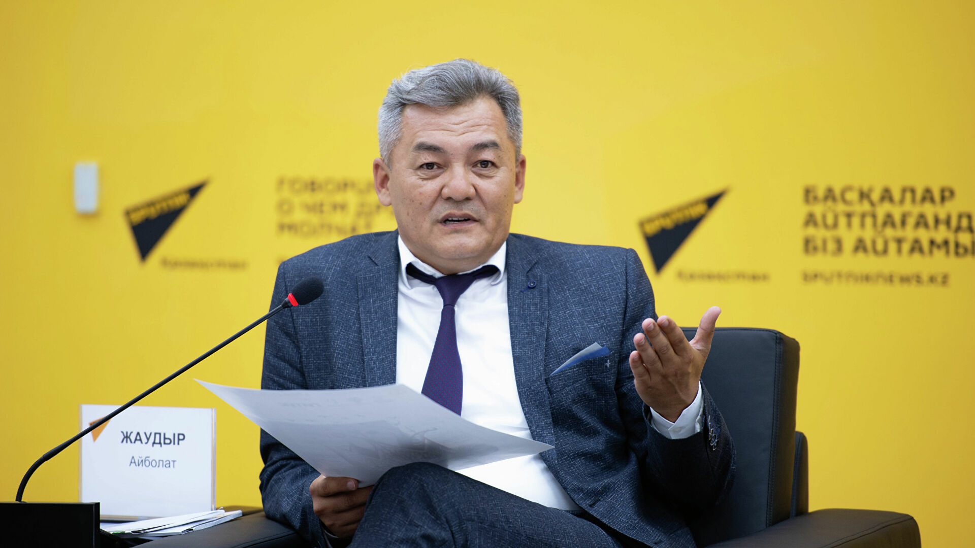 Қуанышбаев атындағы театрға жаңа басшы тағайындалды