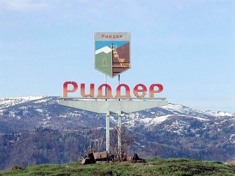 Үкімет Риддерді жылумен қамтуға 1,8 млрд теңге бөлді