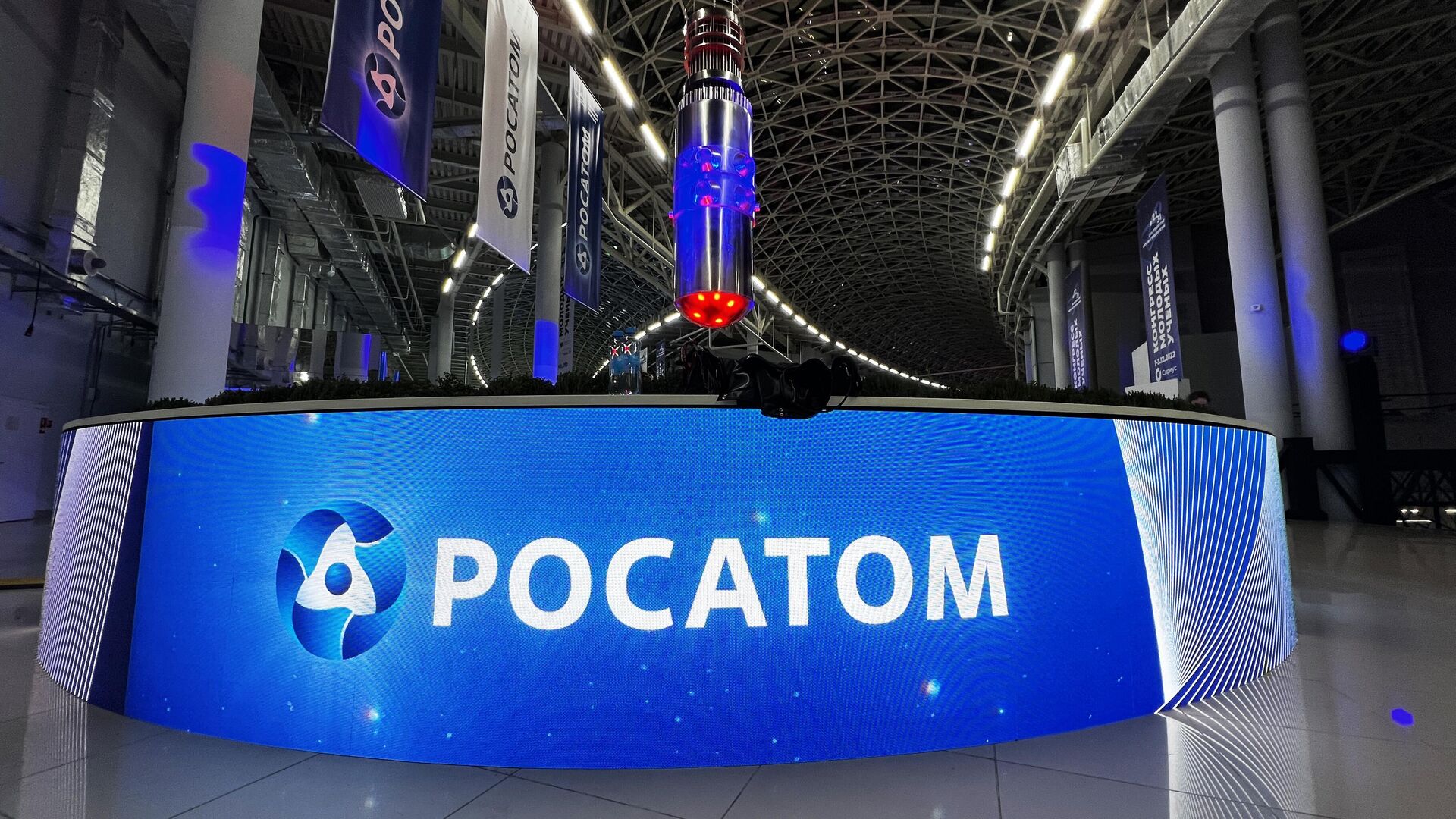 «Росатом» жас көшбасшыларды Impact Team 2050 халықаралық жастар консультативтік кеңесінің құрамына қосылуға шақырады
