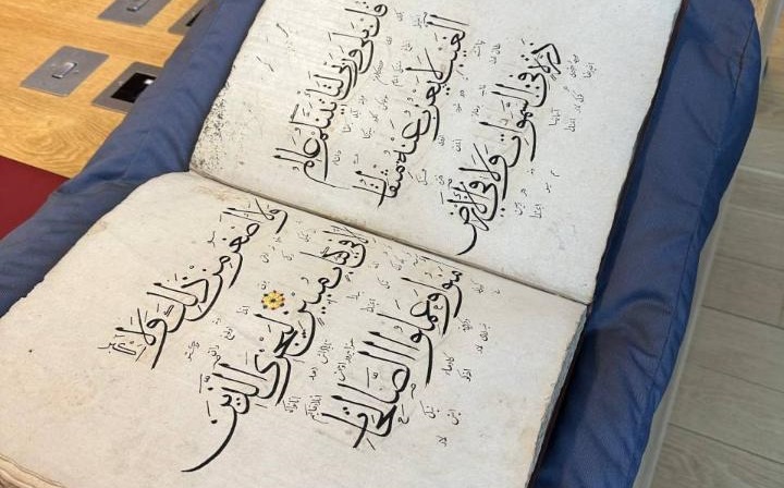 Ulybritaniiada Qazaqstan tarihyna qatysty qundy jádigerler tabyldy