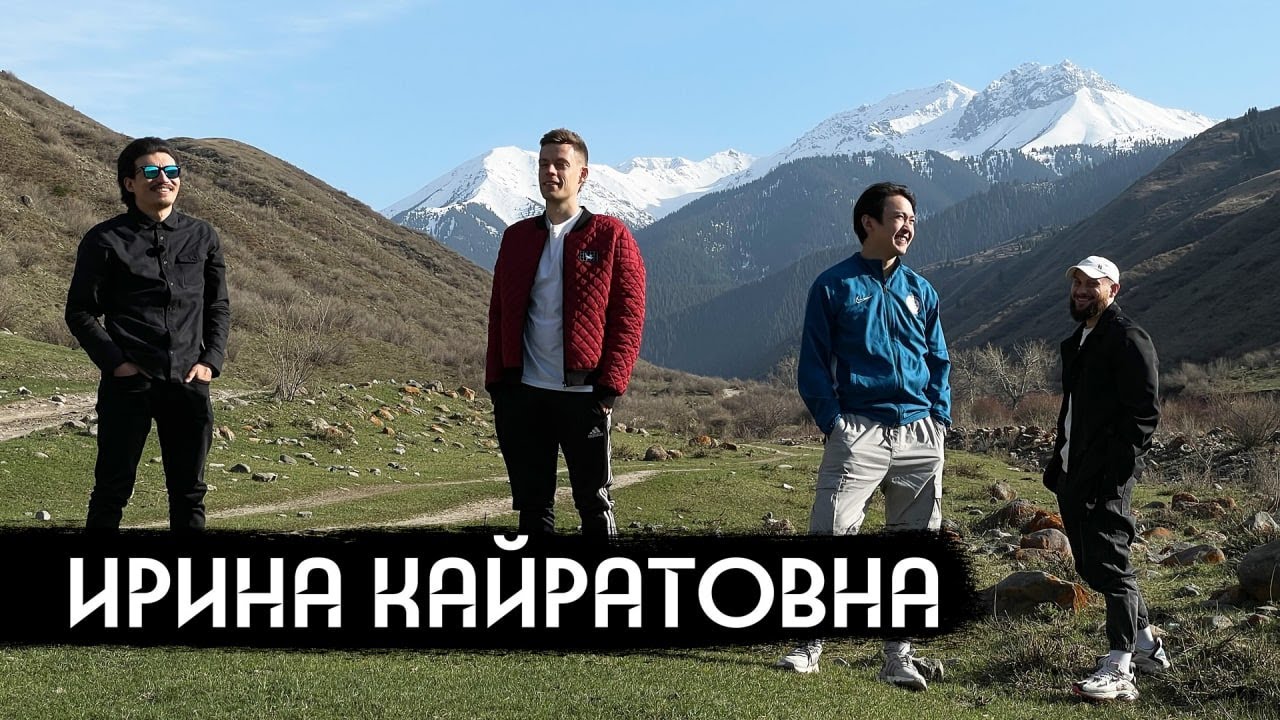 "Ирина Қайратовна" Дудьқа сұхбат берді (Видео)
