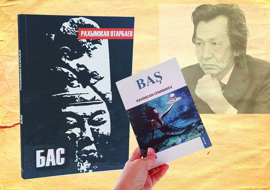 «Бас» романының саяси астары қандай?