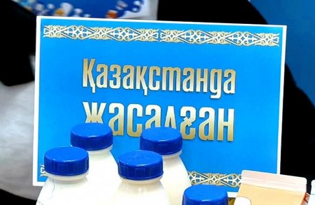 2,3 trln teńgege ofteik-kelisimsharttar jasaldy: otandyq biznesti qoldaý keńeiýde