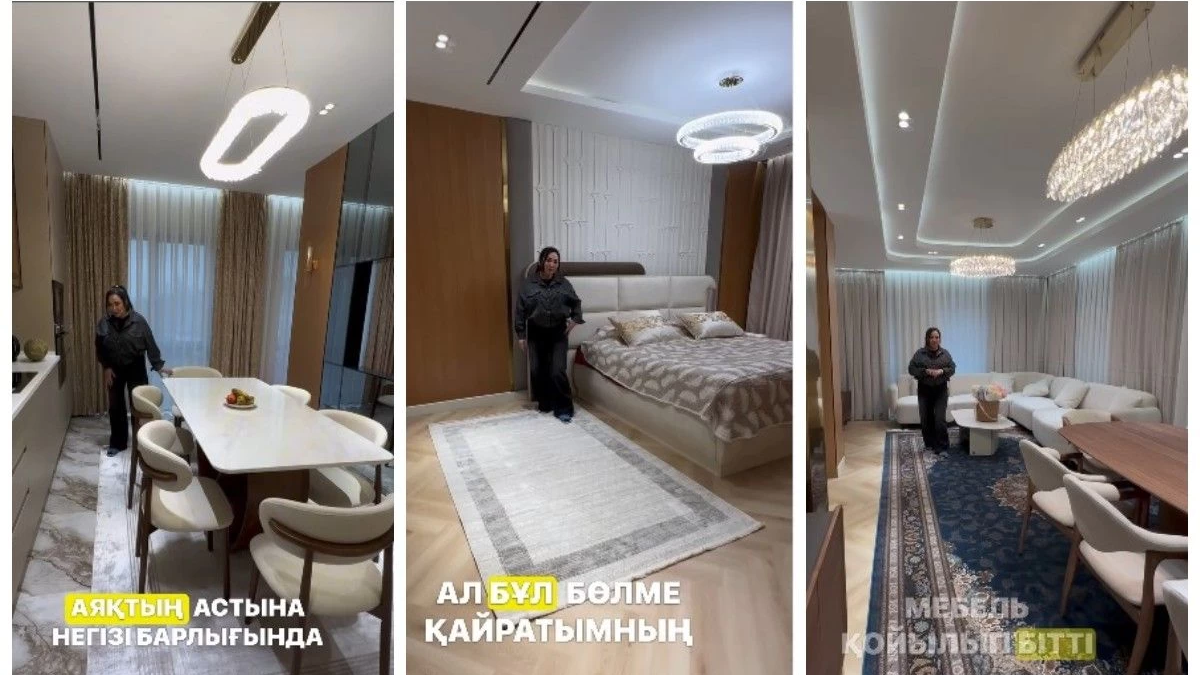 "Екінші әйелімен тұратын үйі шығар": Гүлзира Айдарбекова Қайраттың үйіне кілем таңдады (ВИДЕО)