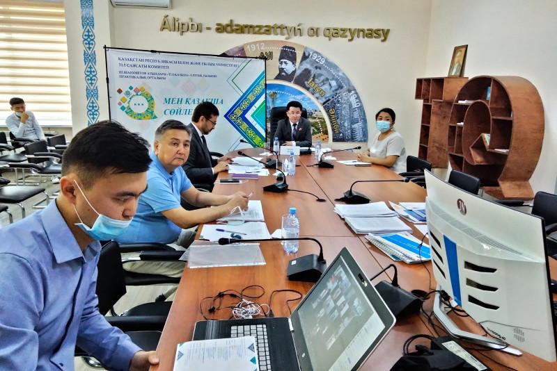 Мен қазақша сөйлеймін: 19 этнос өкілі республикалық акцияға қатысты