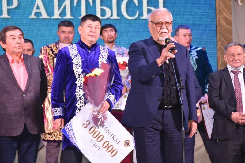 Қарағандыда республикалық айтыс жеңімпаздары анықталды