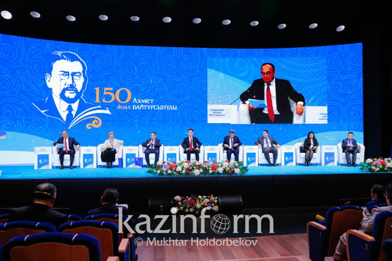 Ахмет Байтұрсынұлының 150 жылдығы: Астанада халықаралық конференция басталды