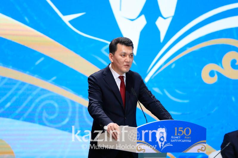 Париж бен Стамбұлда Байтұрсынұлының 150 жылдығына арналған іс-шаралар өтеді