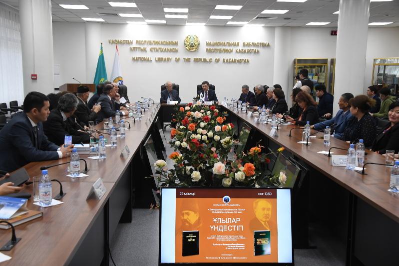 Алматыда Ахмет Байтұрсынұлы мен Мұхтар Әуезовті ұлықтаған конференция өтті