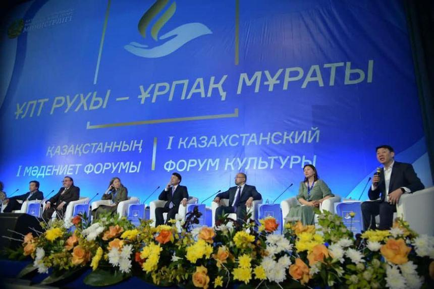 50-ге жуық мәдениет қызметкері Қазақстанның еңбек сіңірген қайраткері атанды