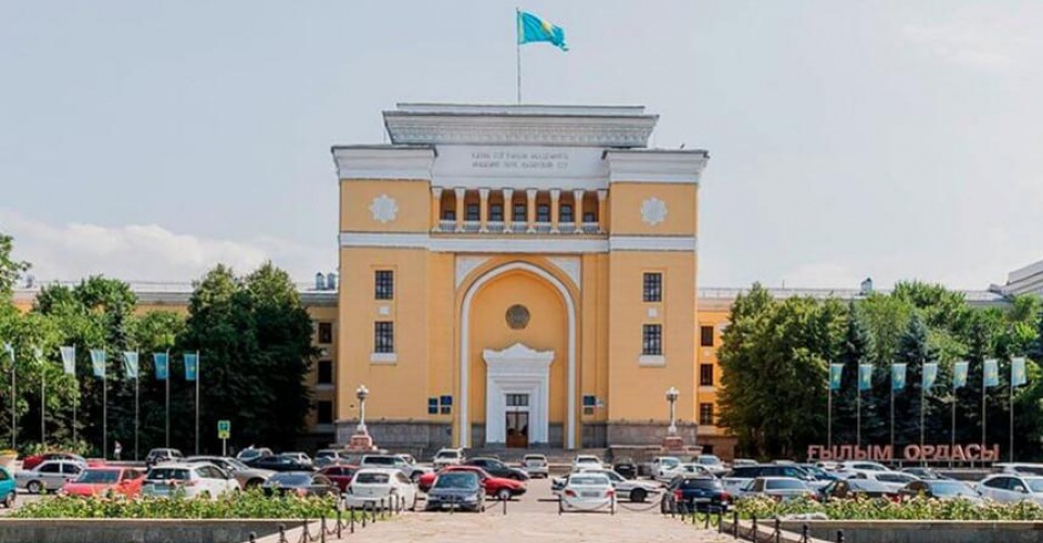 Ұлттық ғылым академиясы жалғыз жоғары ғылыми ұйым болады