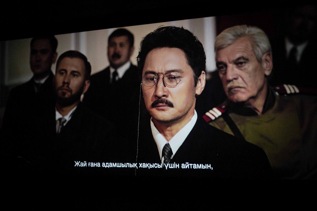 Ахмет Байтұрсынов туралы жаңа фильм жарыққа шығады