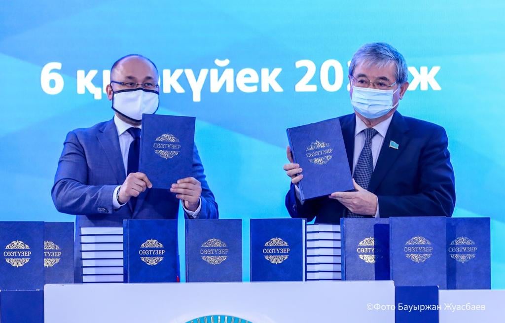 Қазақстанда журналистерге арналған бірегей сөздік таныстырылды