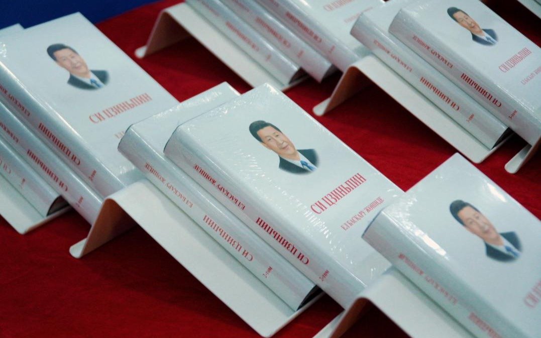 Астанада Си Цзиньпиннің қазақ тіліндегі кітабының тұсаукесері өтті
