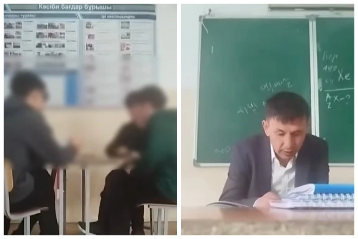 ساباق ٷستٸندە كارتا ويناعان وقۋشىلار: مۇعالٸم قىزمەتٸنەن كەتتٸ