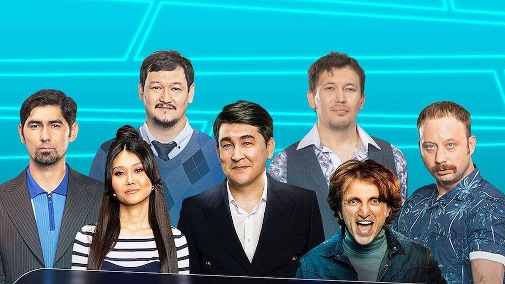 "Камызяки"-дің концерттері өтпеуіне байланысты билеттер қалай қайтарылатыны айтылды