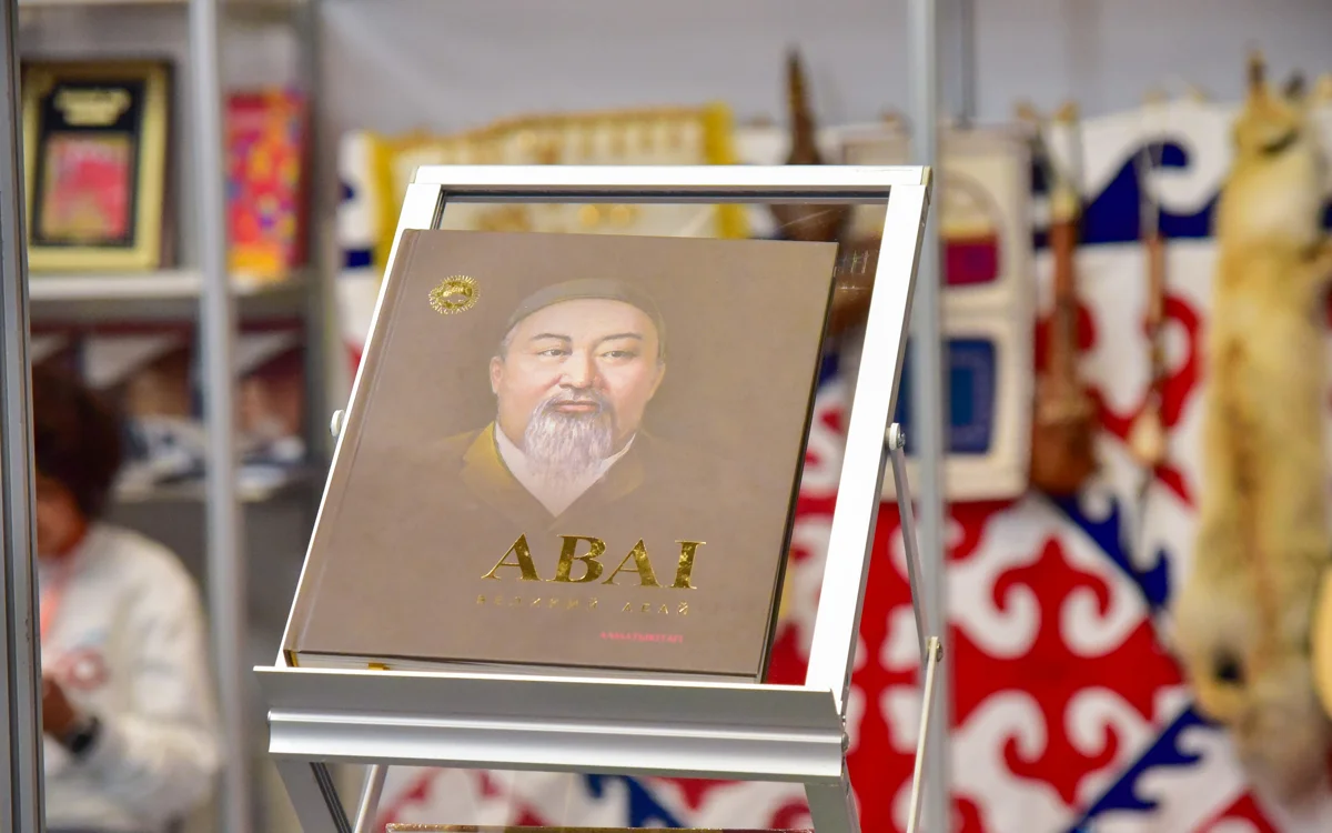 Қазақ тіліндегі балалар әдебиеті цифрлық форматқа көшіріледі