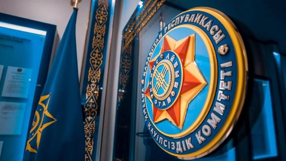 Ulttyq qaýipsizdik komitetine jańa ókilettikter berildi