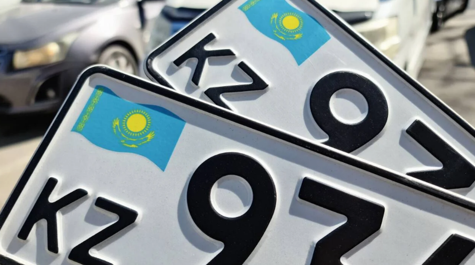 Қазақстандықтар енді көлік нөмірін өздері таңдай алады