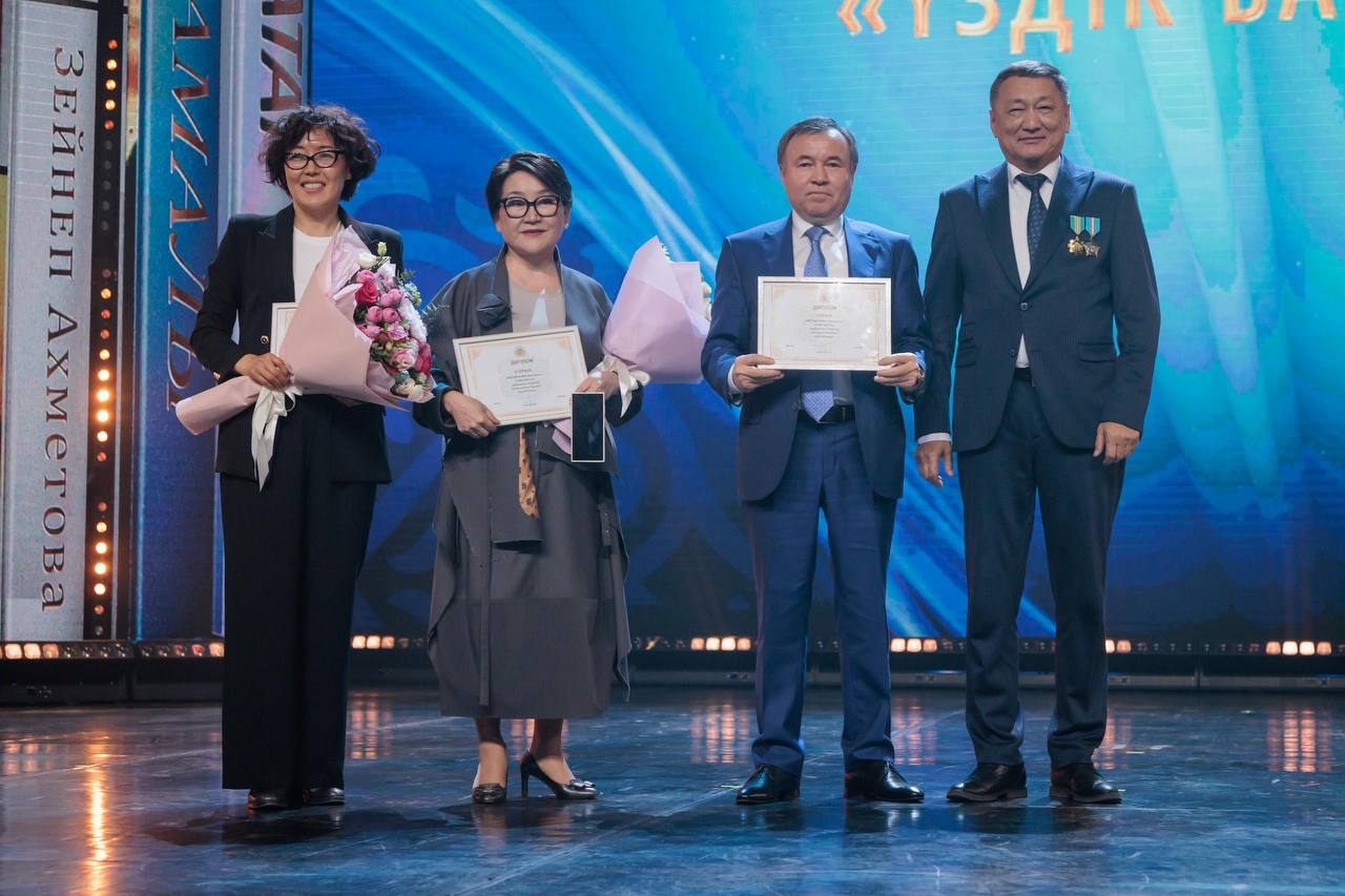 Астанада республикалық «Ұлттық кітап» байқауының жеңімпаздары анықталды