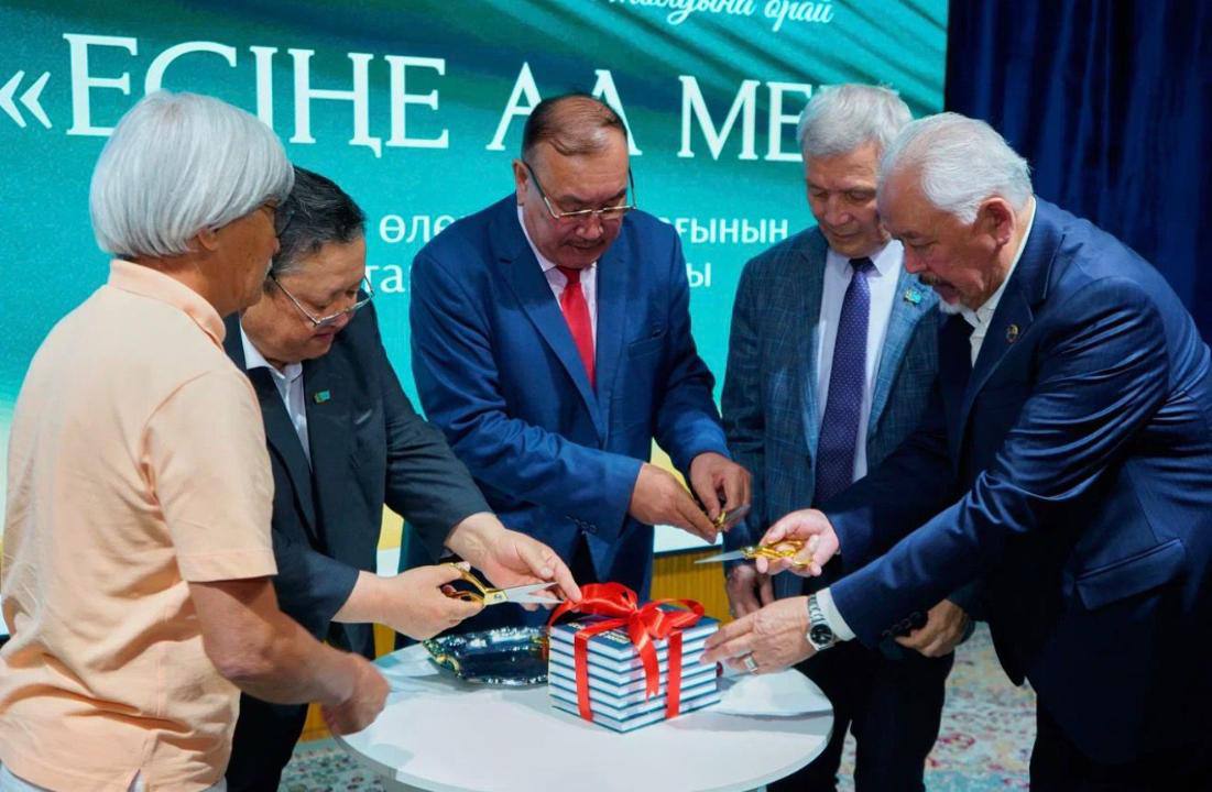 Алматыда Бәкір Тәжібаевтың жыр жинағы таныстырылды