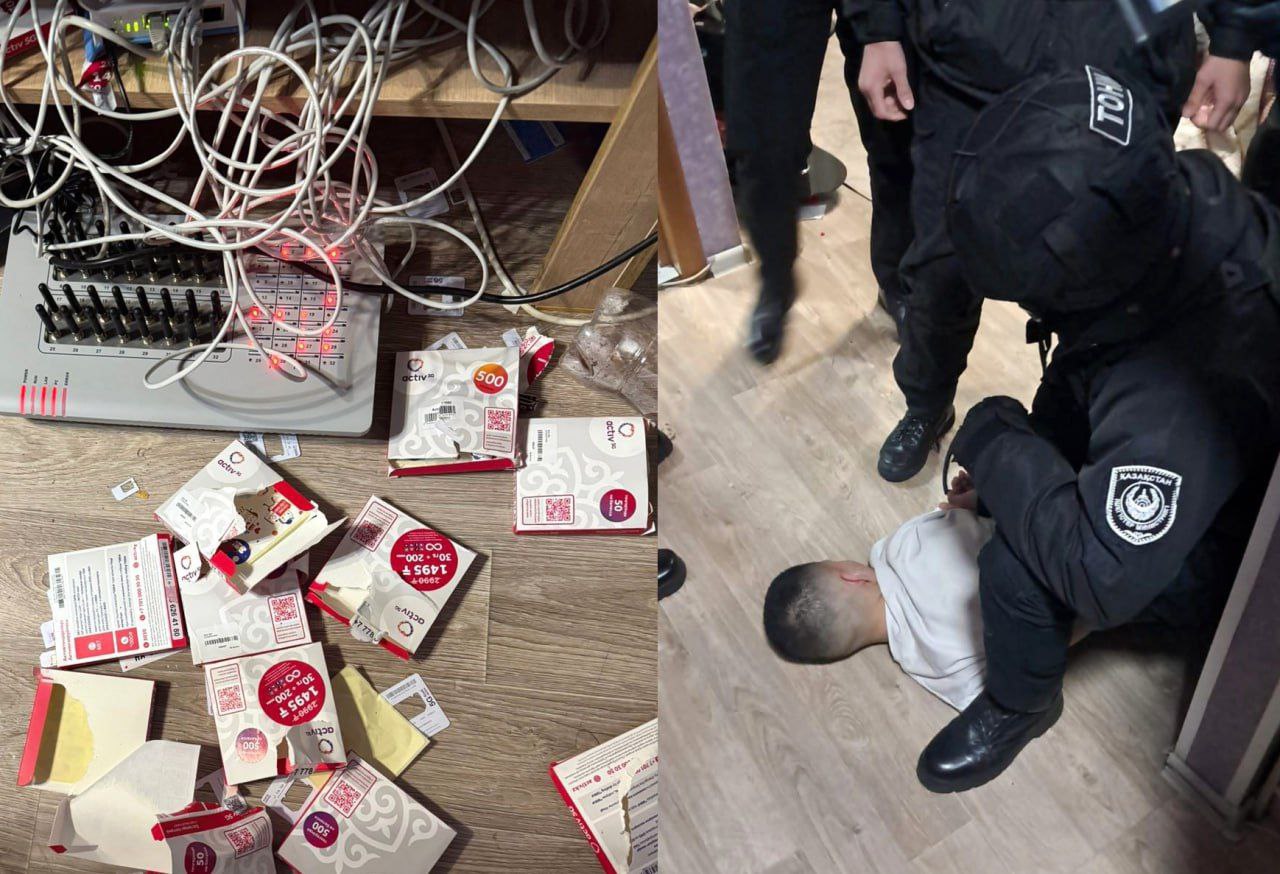 Páterinde internet-alaiaqtarǵa arnalǵan tehnikalyq torap uiymdastyrǵan 22 jastaǵy rýdnyilyq ustaldy