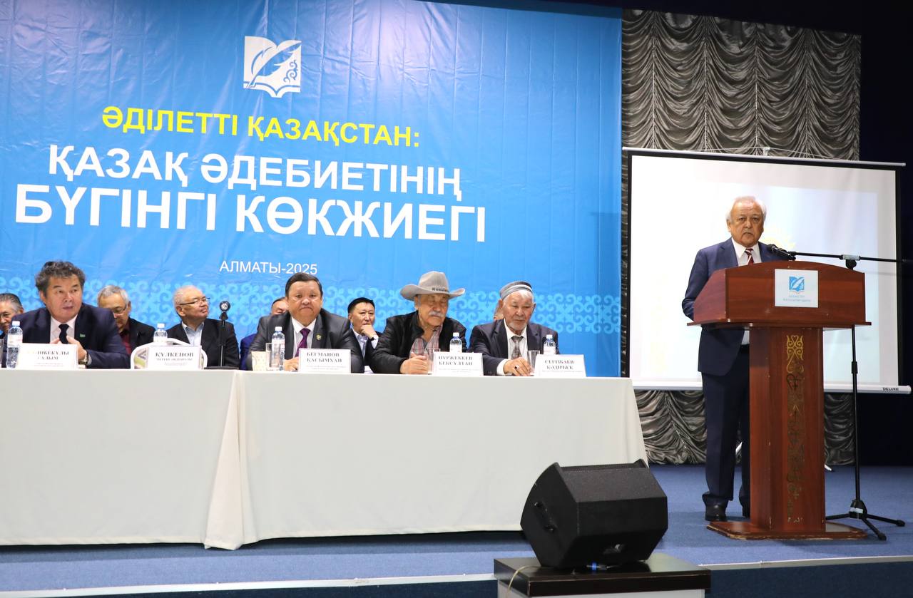 Жазушылар одағы бірнеше қаламгерді әдеби сыйлықтармен марапаттады