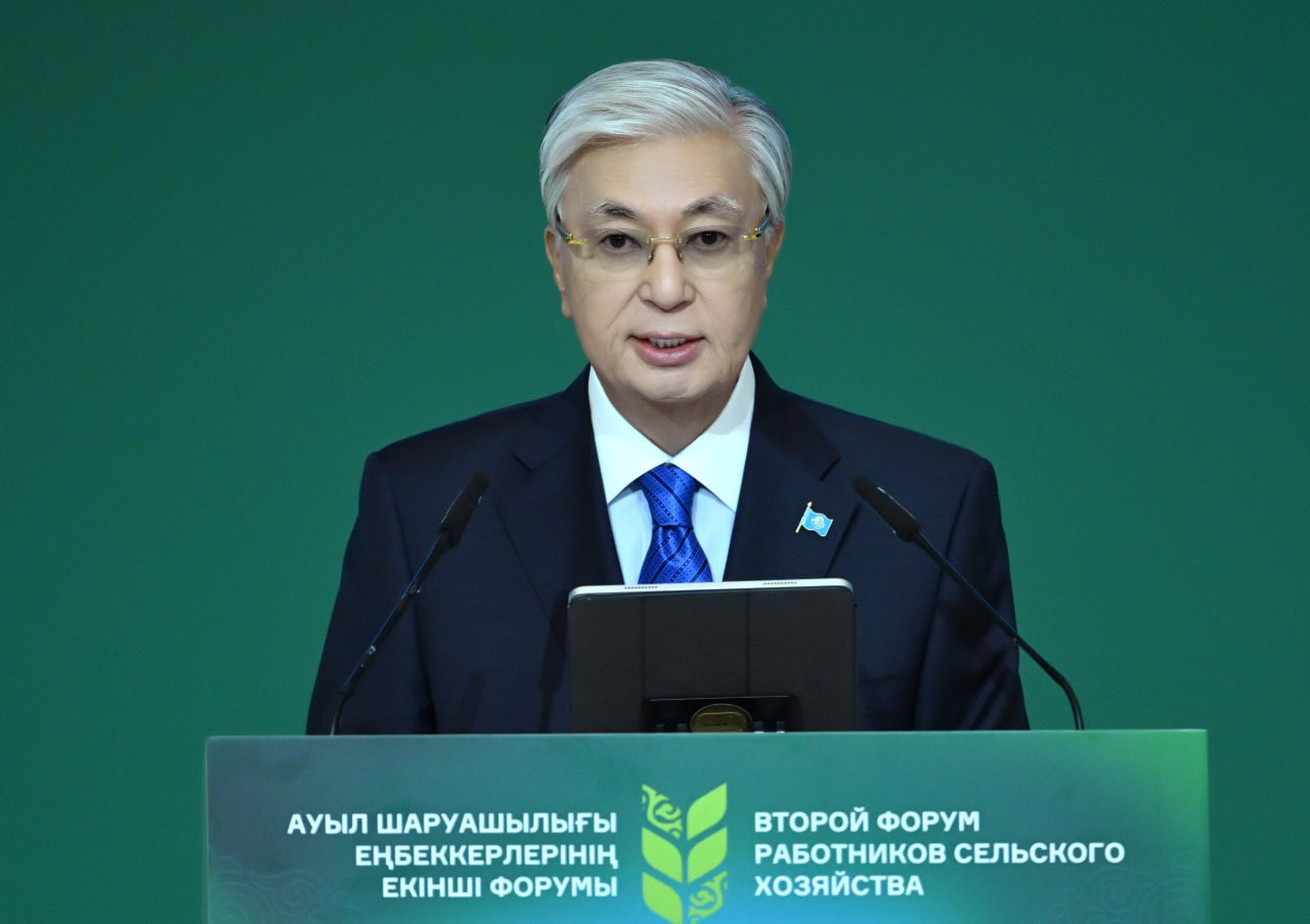 Тоқаев Ауыл шаруашылығы еңбеккерлерінің екінші форумында сөз сөйледі
