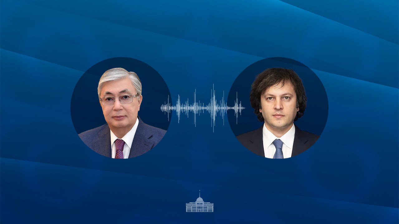 Мемлекет басшысы Грузия Премьер-министрі Ираклий Кобахидземен телефон арқылы сөйлесті