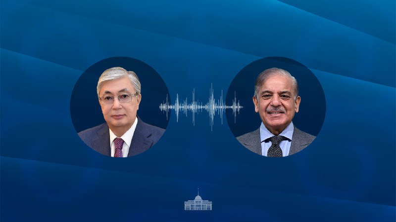 Мемлекет басшысы Пәкістан Премьер-министрімен телефон арқылы сөйлесті