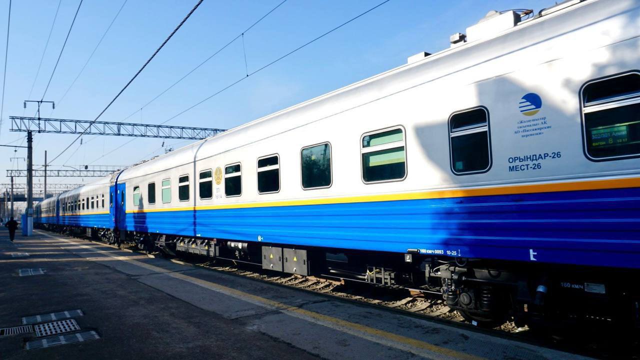 Naýryz meiramy qarsańynda qosymsha poiyzdar qosylady